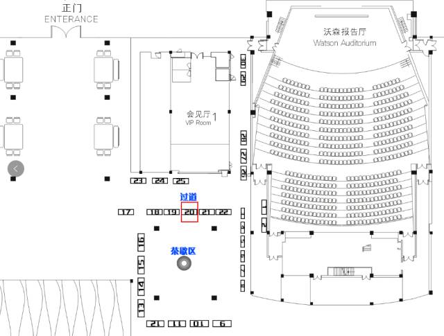 围最新动态